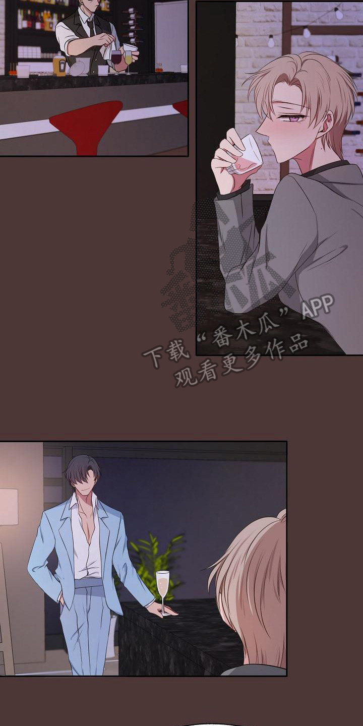 第47章：醒悟7