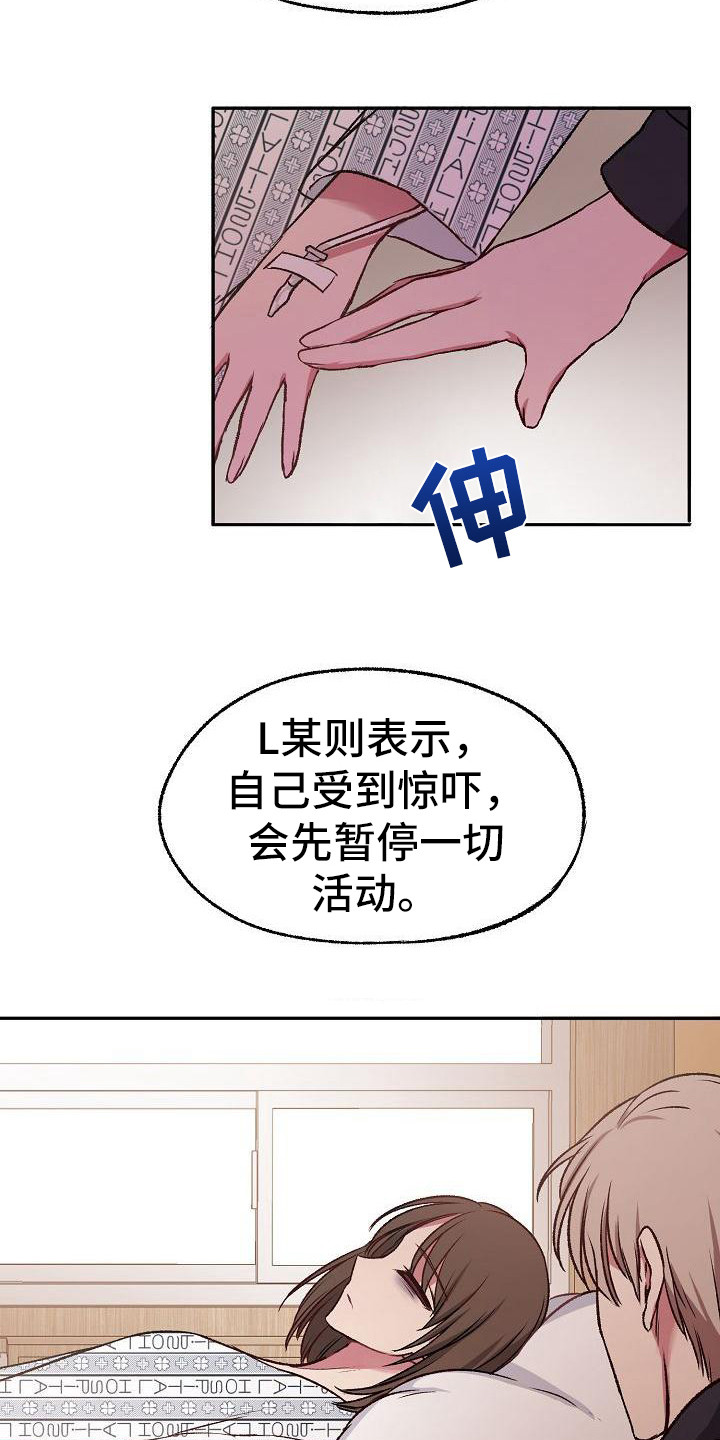 第20章：食物中毒24