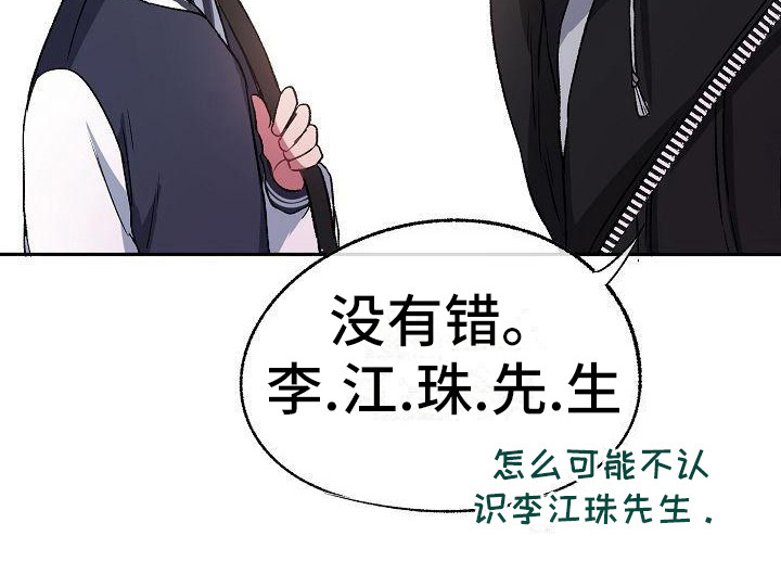 第4章：拒绝5