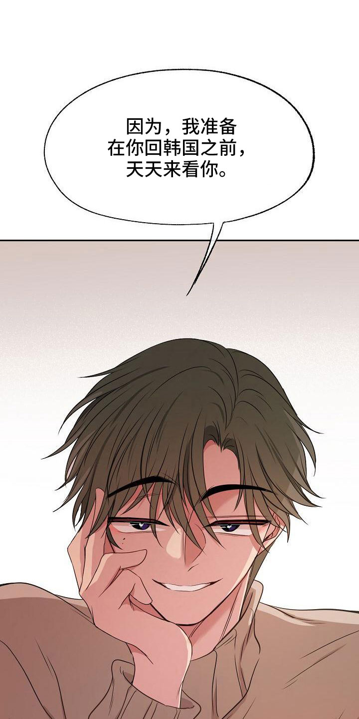 第51章：妥协0