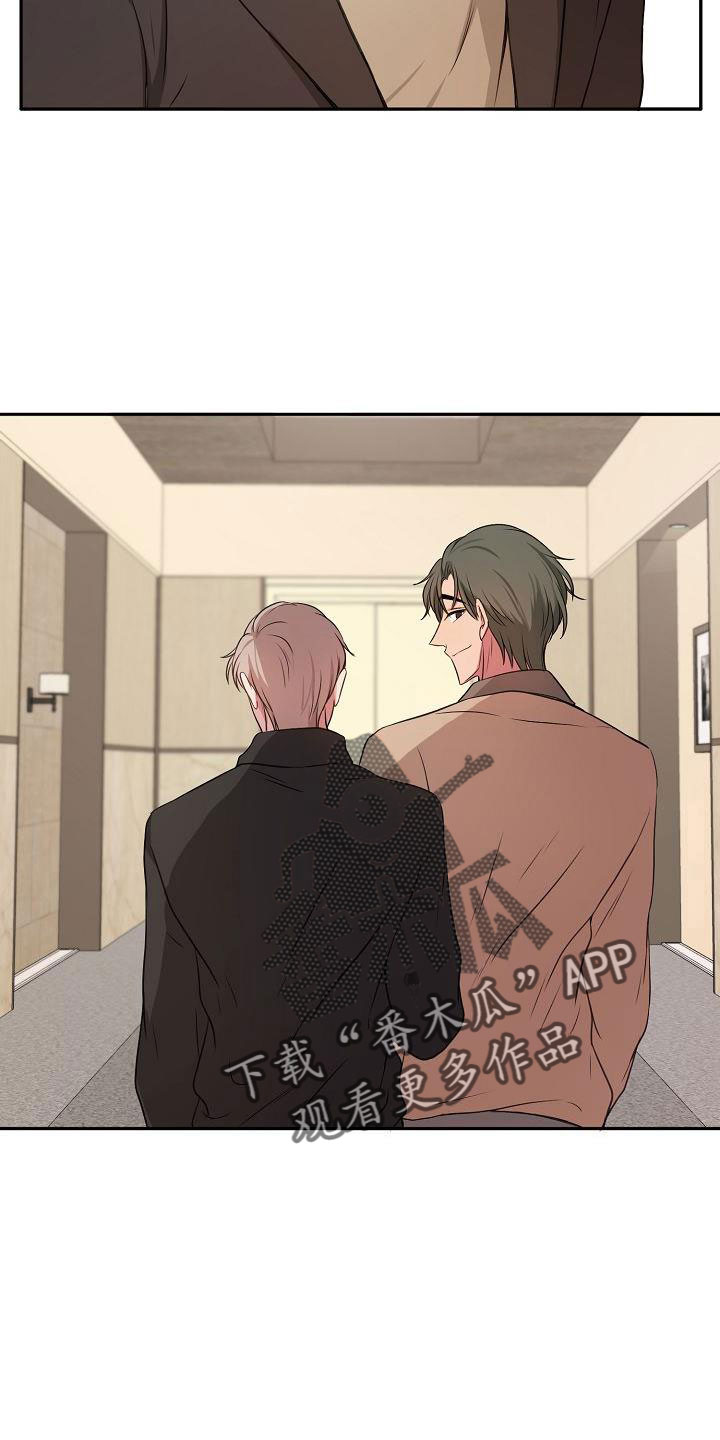 第58章：他听见了22