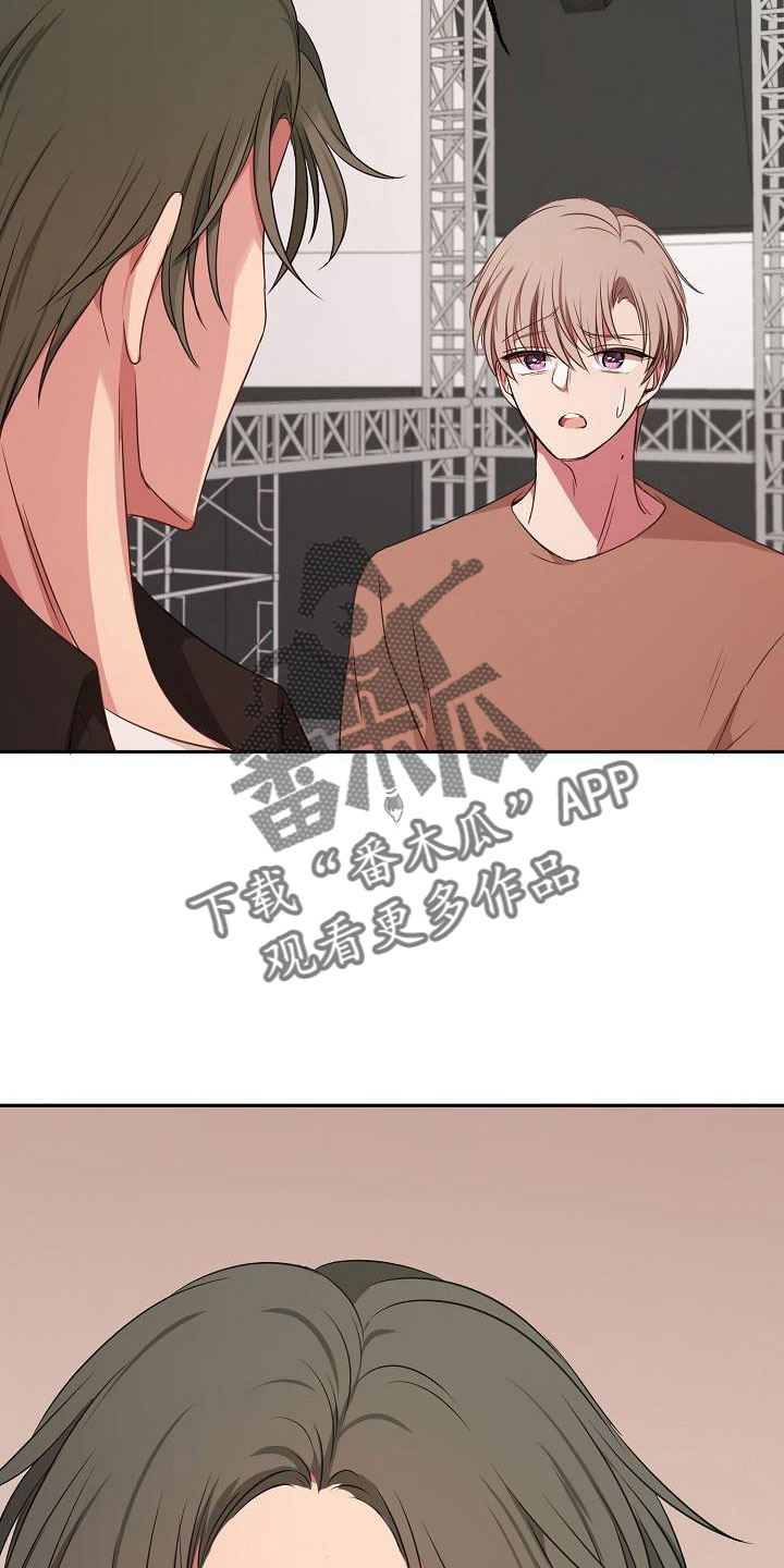 第62章：这样也好13