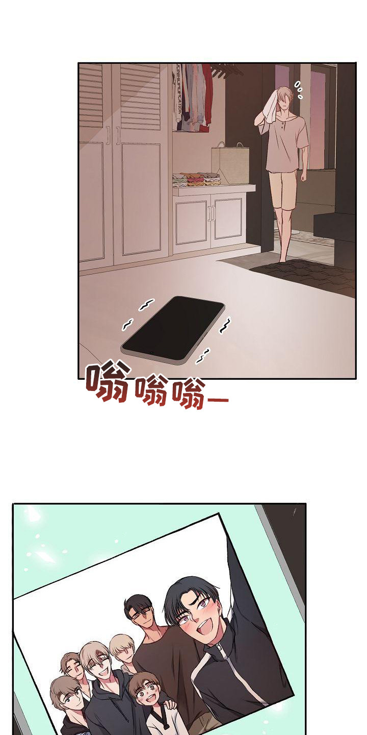 第18章：尴尬0