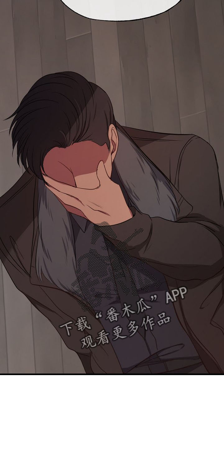第35章：推开21