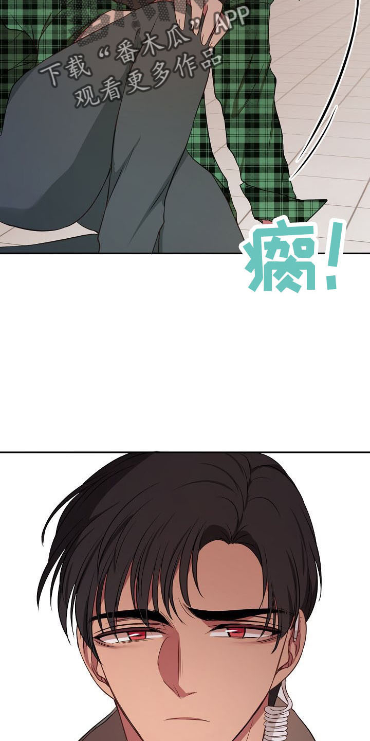 第36章：神魂颠倒18