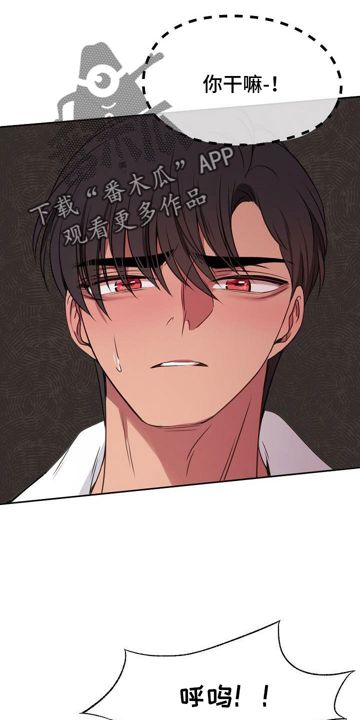 第56章：不错吧10