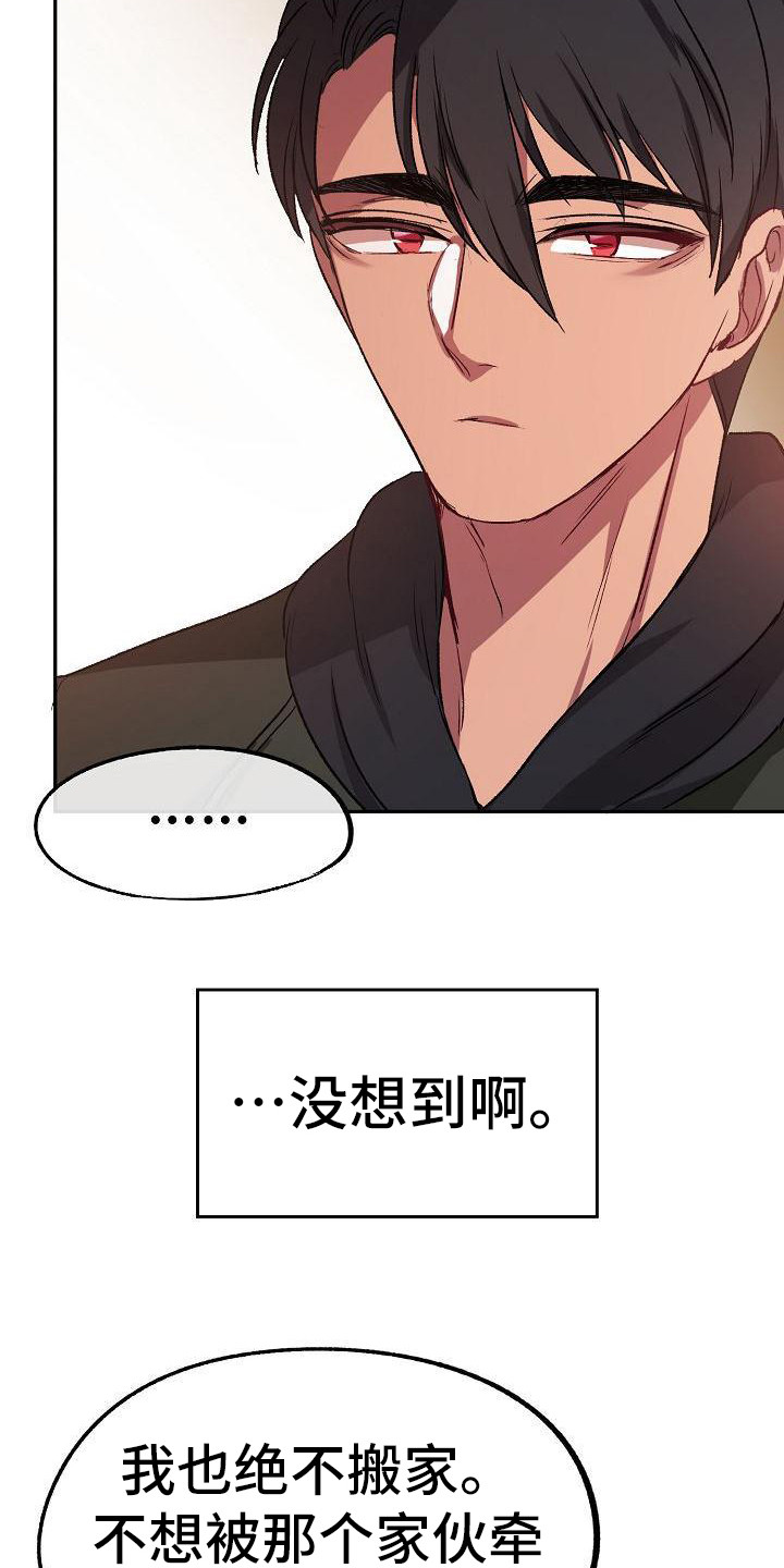 第9章：办法15