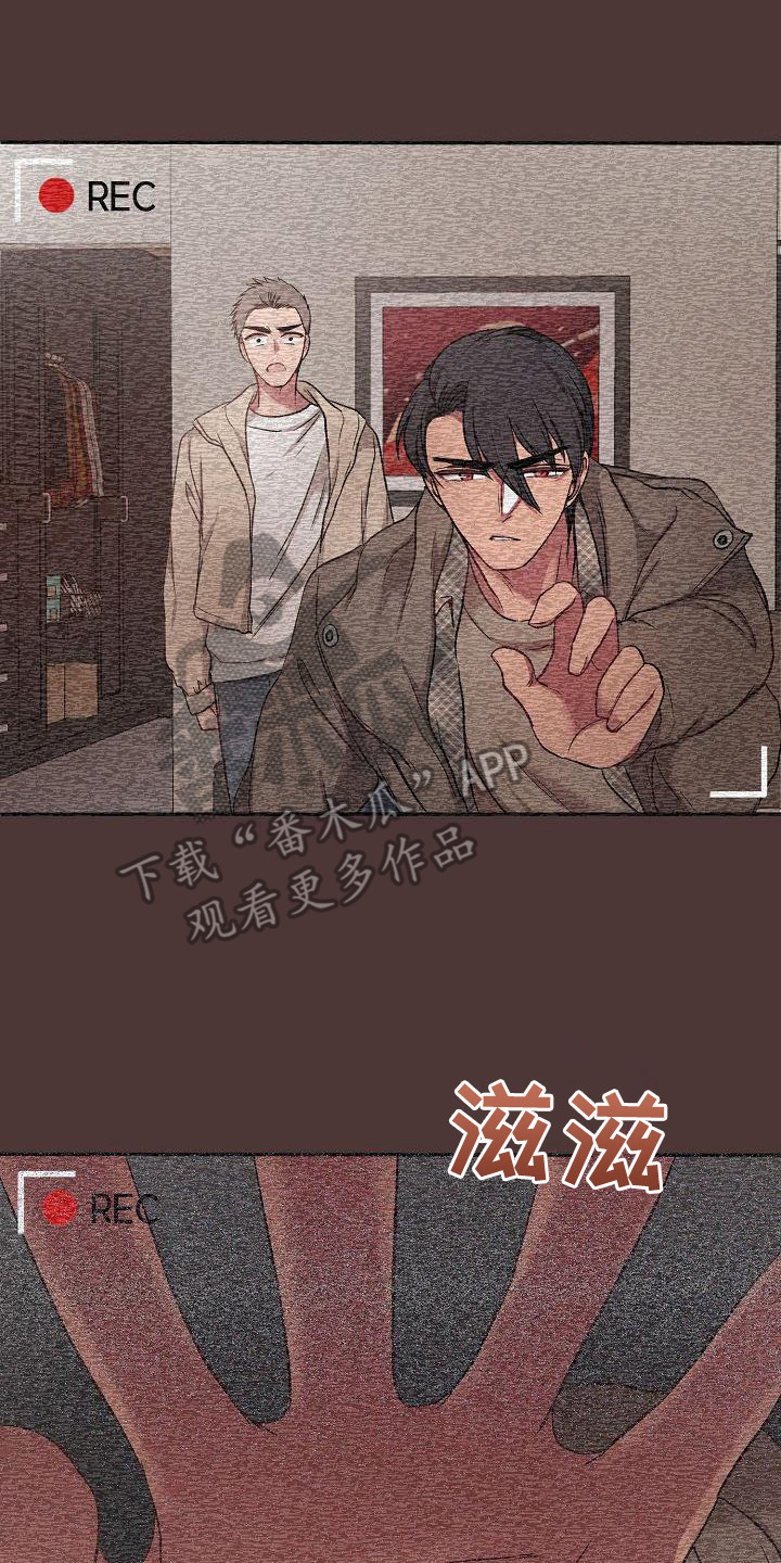 第13章：监控16