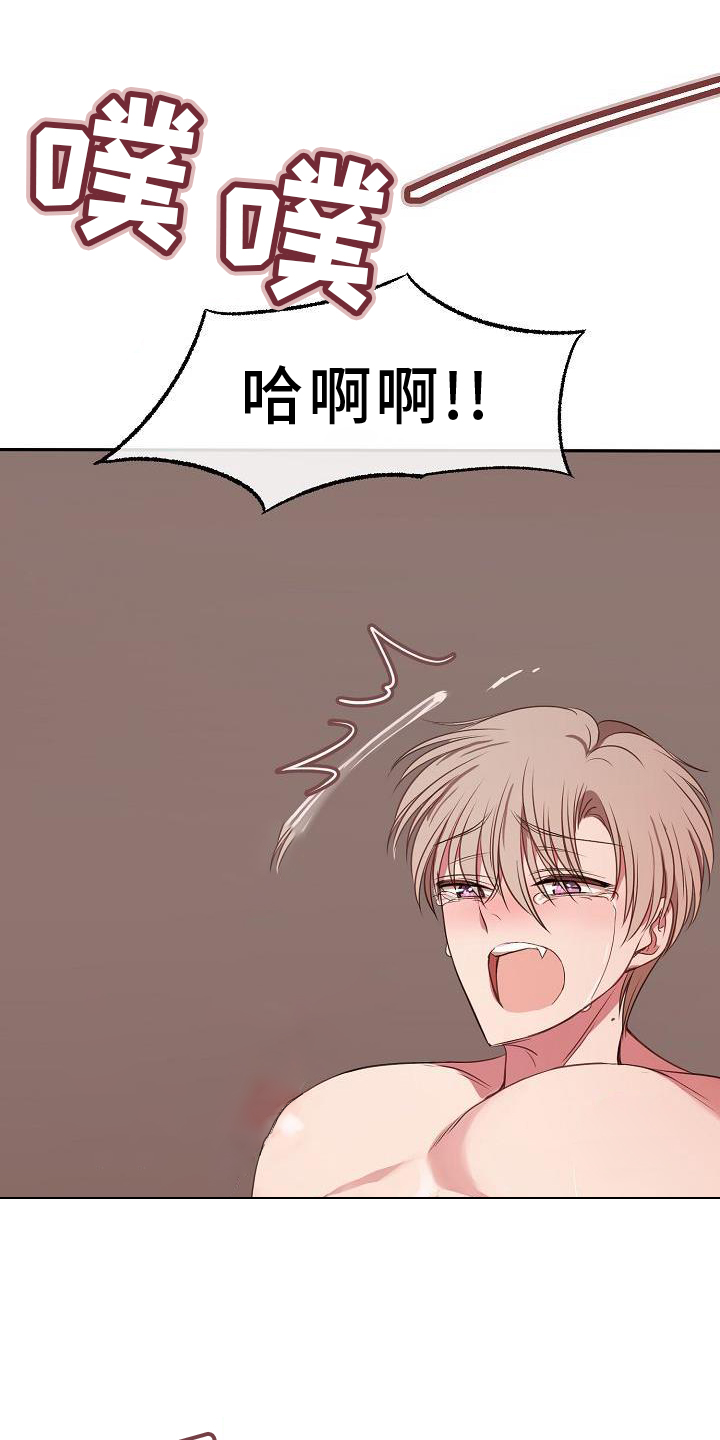 第63章：感动12