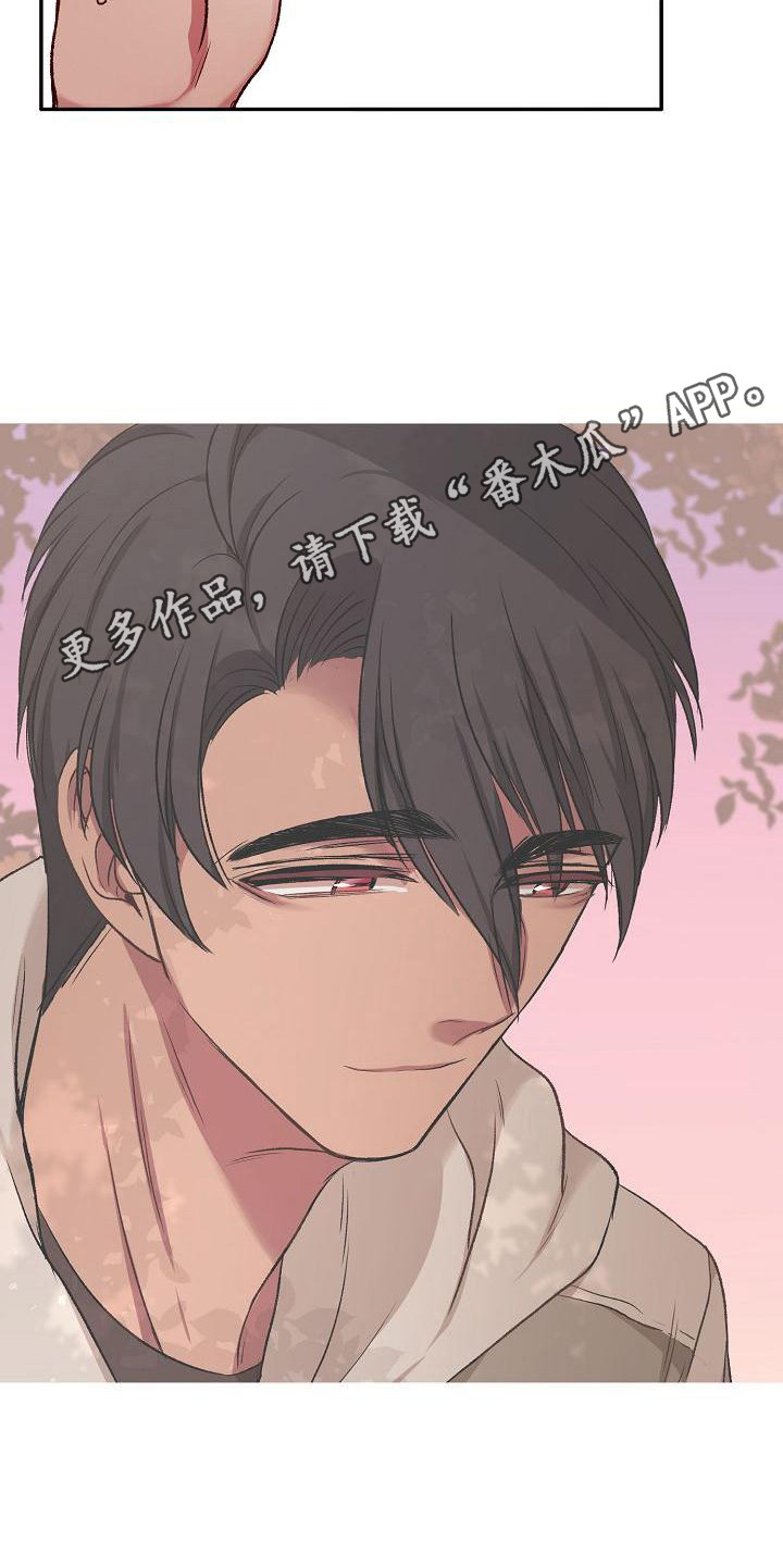第18章：尴尬4