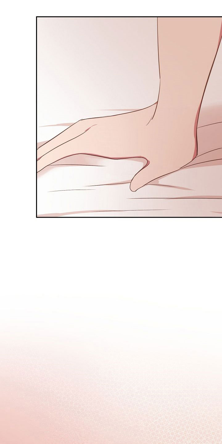 第38章：按摩28