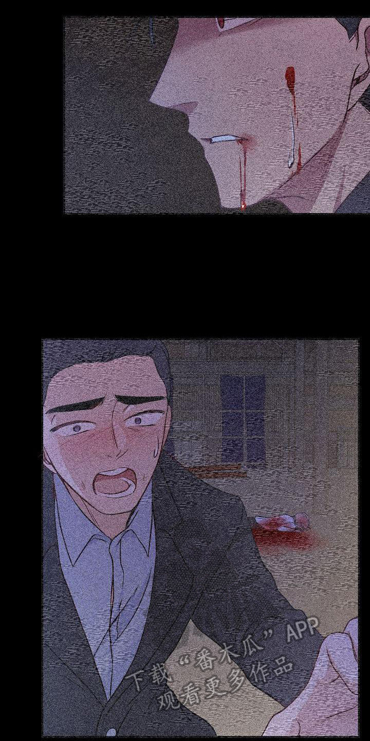 第17章：合得来13
