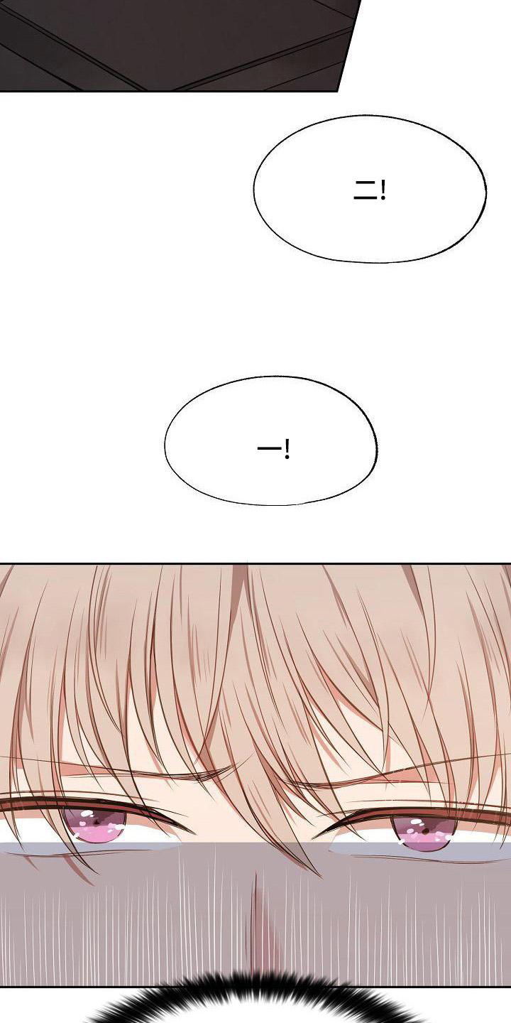 第40章：完美表演5