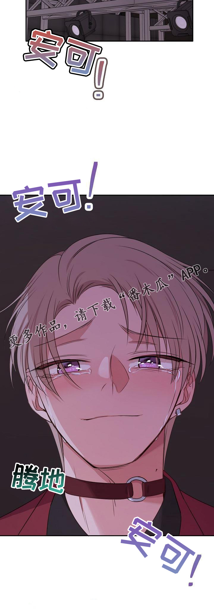 第63章：感动31