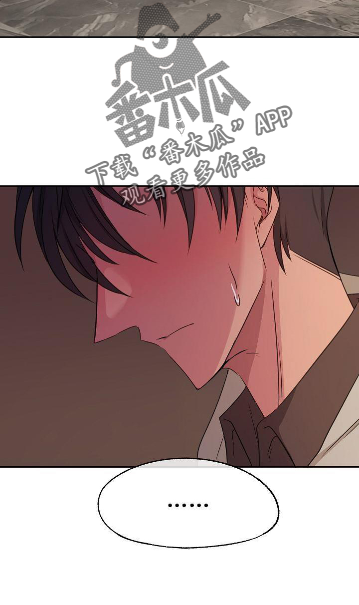 第68章：赌气11