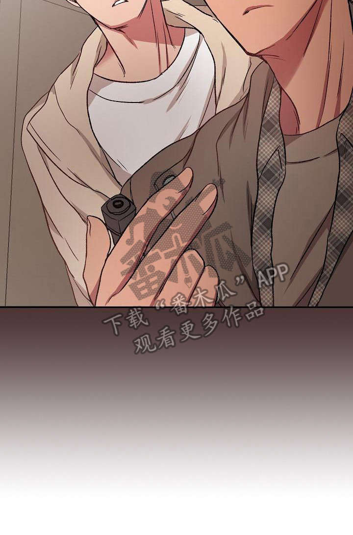 第13章：监控22