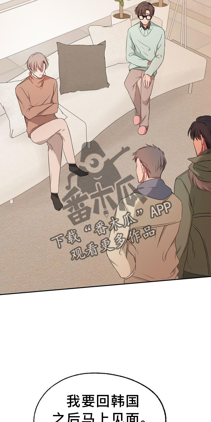 第63章：感动19