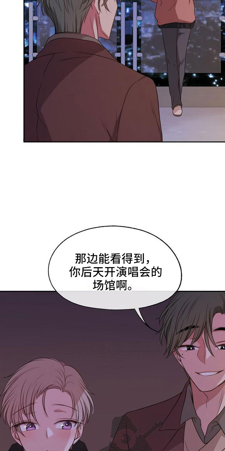 第59章：随时欢迎4