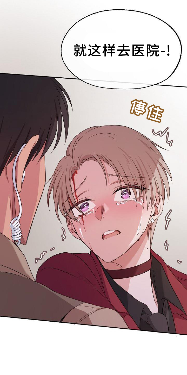 第64章：关心18