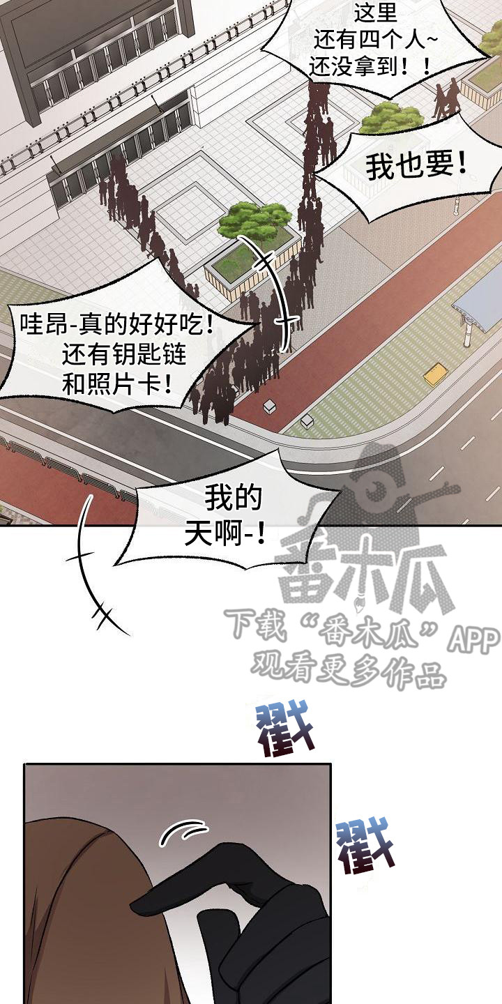 第20章：食物中毒1