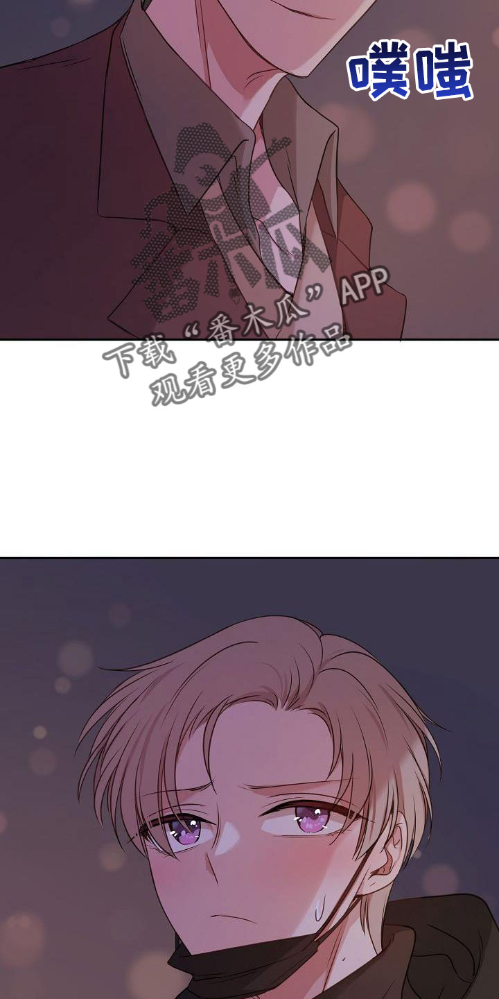 第59章：随时欢迎7