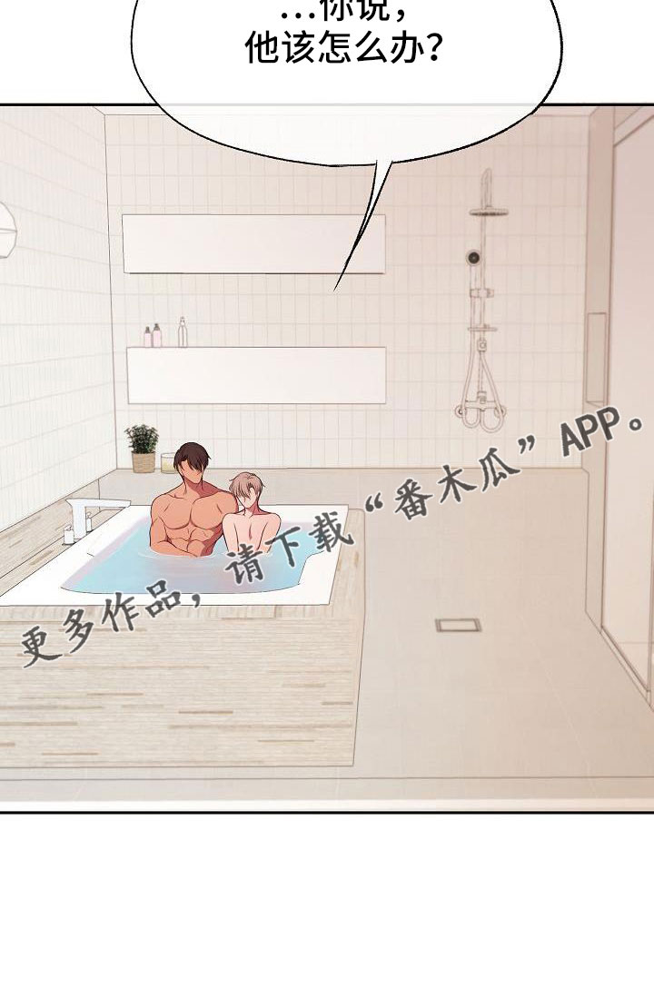 第52章：亲自下厨31