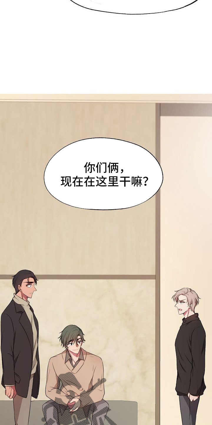 第58章：他听见了10