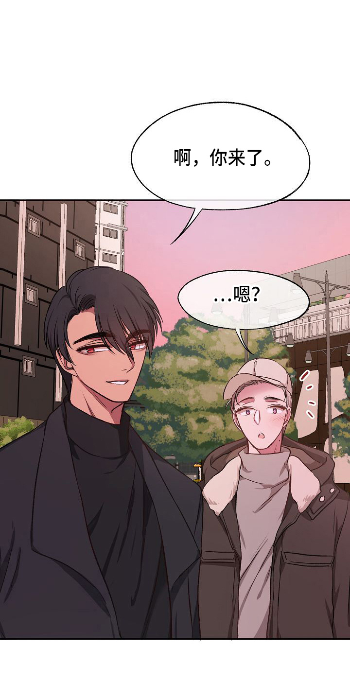 第22章：很好吃15