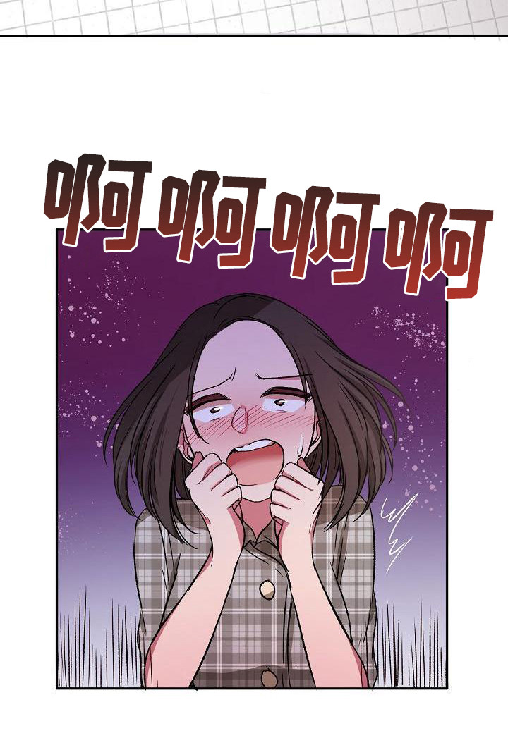 第6章：突发事件9