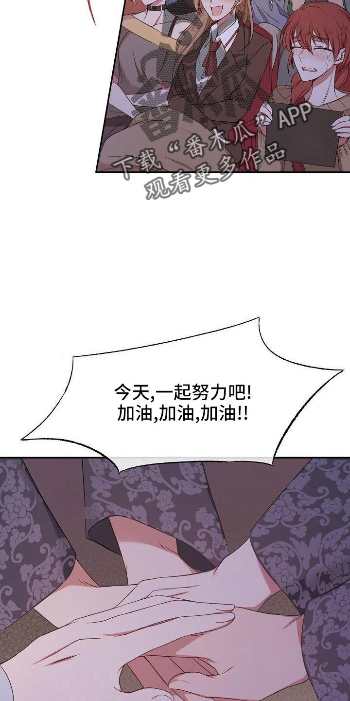 第40章：完美表演1