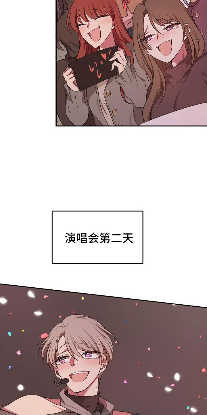 第62章：这样也好21