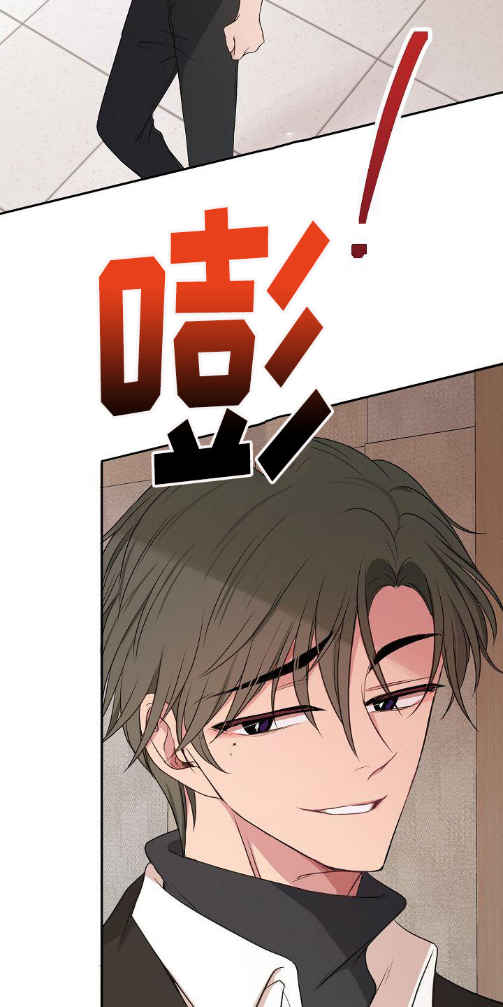 第47章：醒悟17