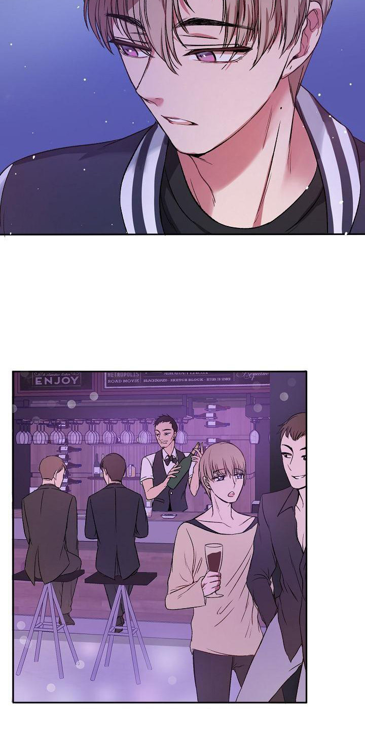 第2章：甩人7