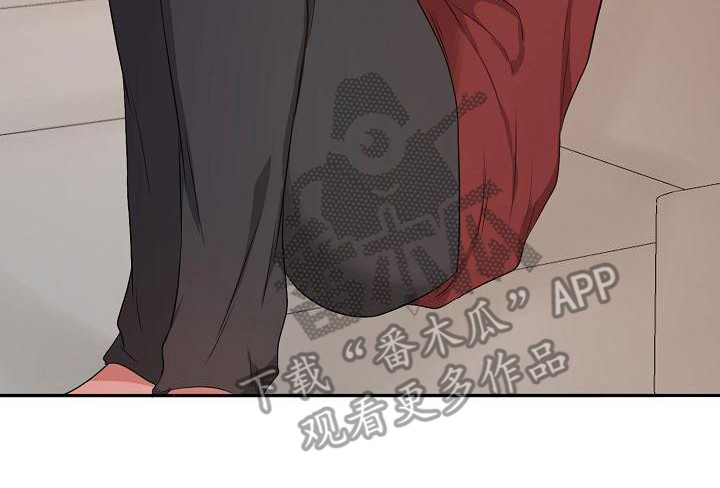第47章：醒悟25