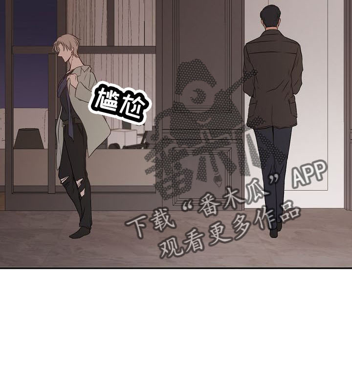 第34章：正式道歉22