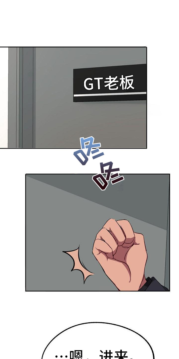 第7章：资料6