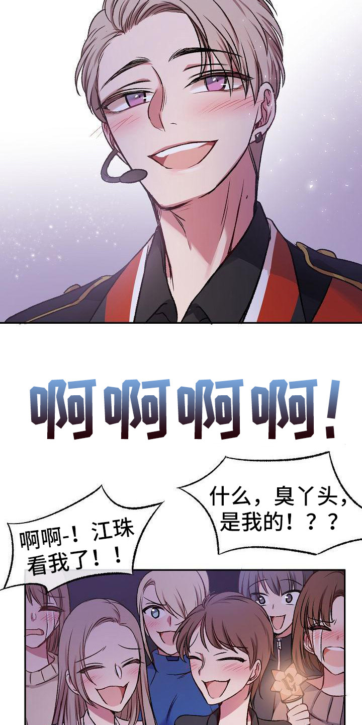 第20章：食物中毒8