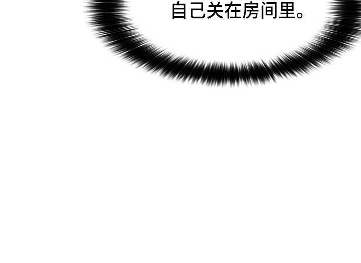 第21章：没事吧15