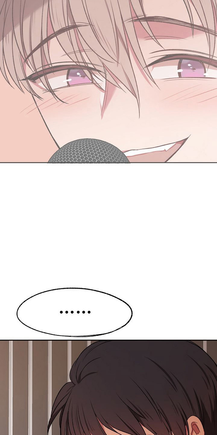 第29章：撒泼3