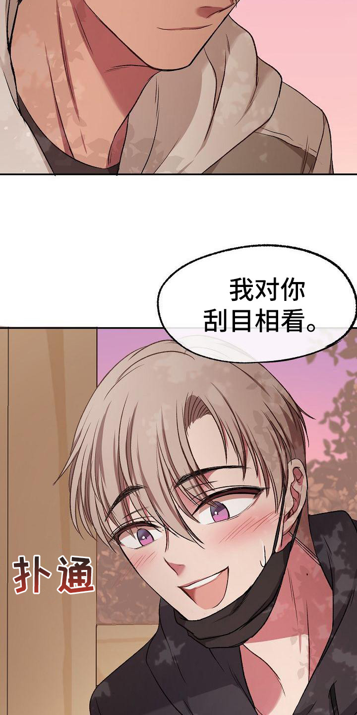 第15章：抽筋15
