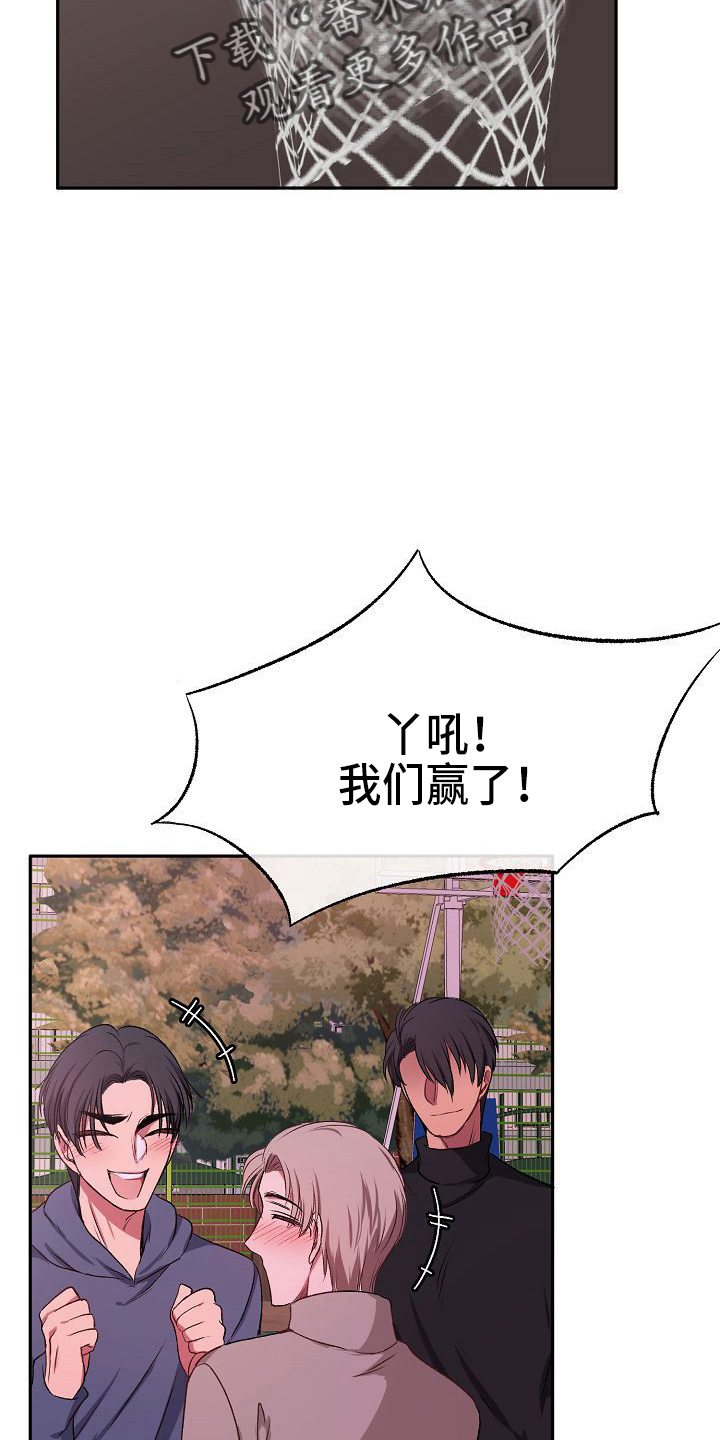 第22章：很好吃27