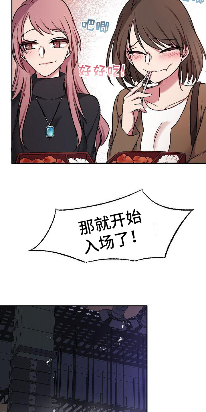 第20章：食物中毒5