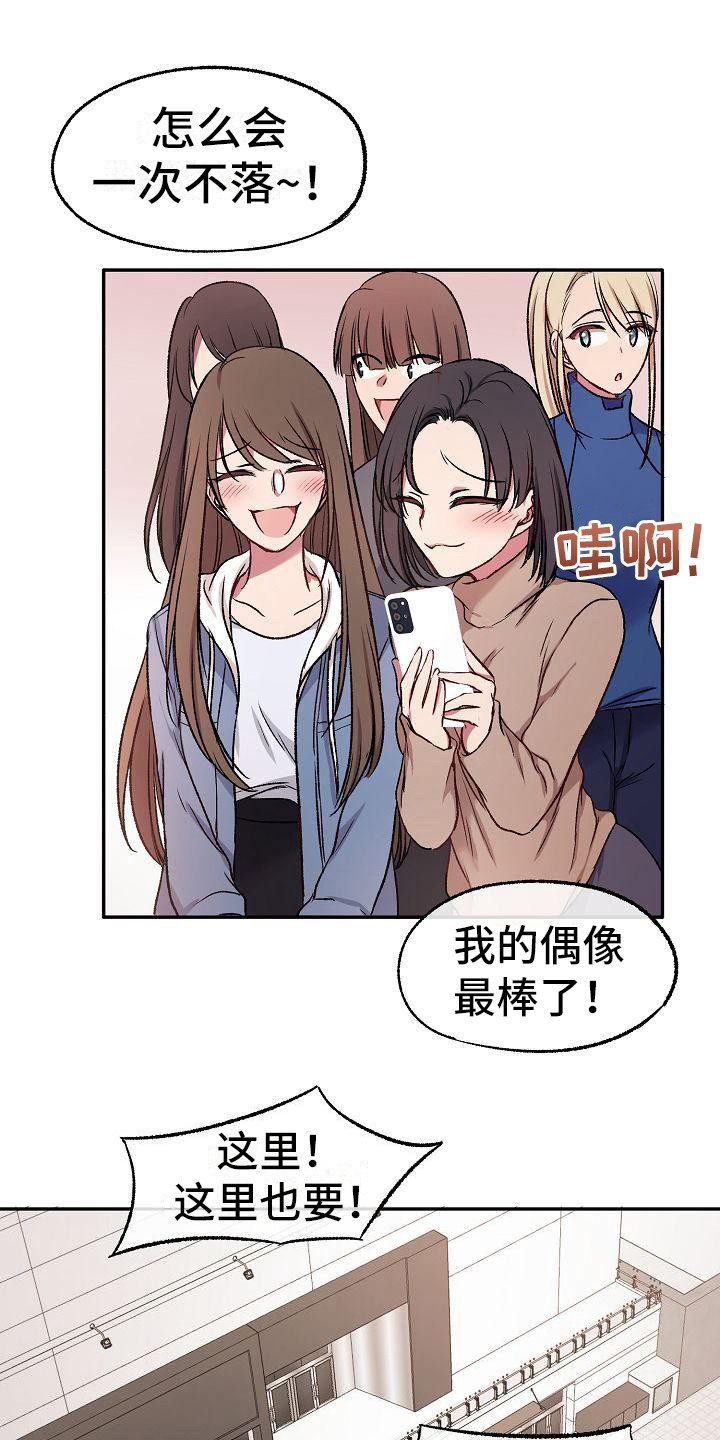 第20章：食物中毒0