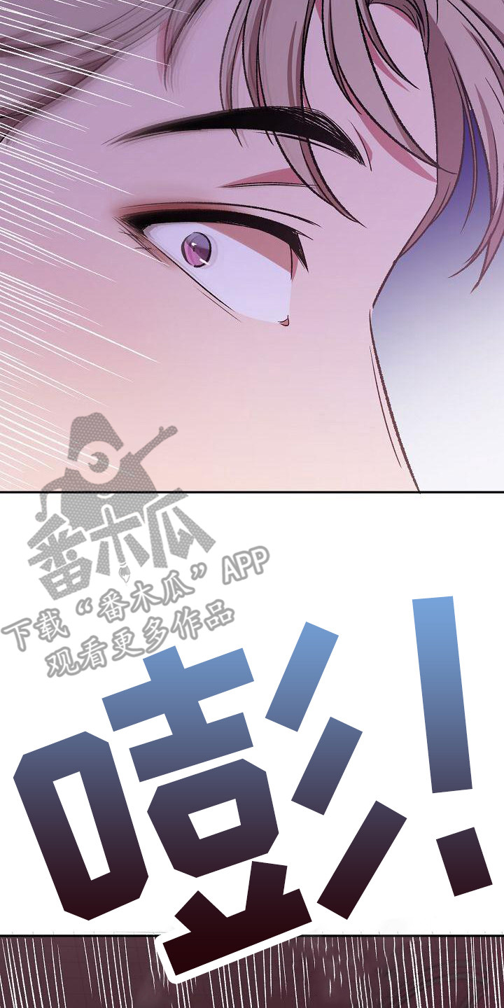 第6章：突发事件7