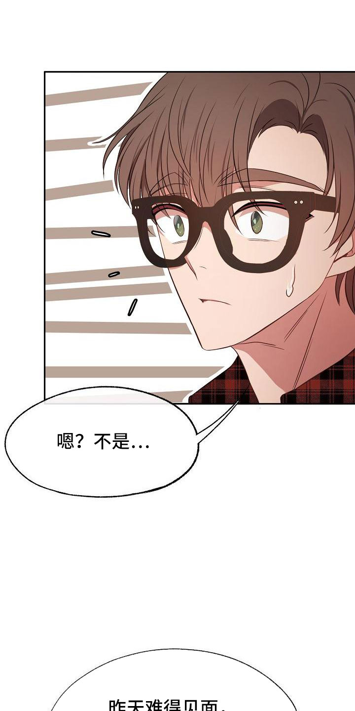 第50章：恶心10