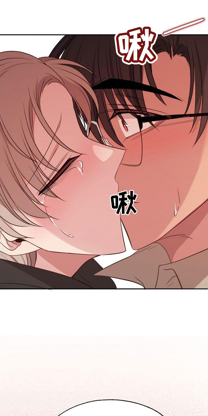 第60章：简直是疯了23