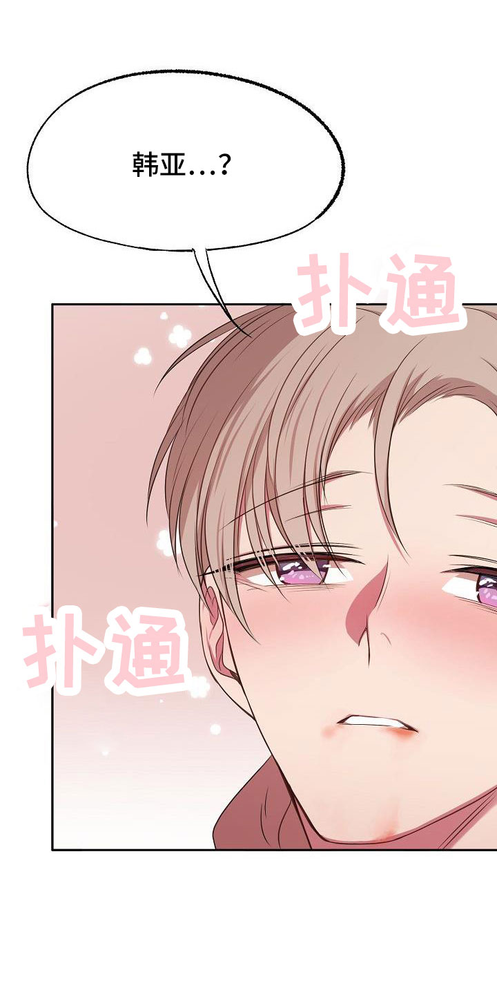 第52章：亲自下厨18