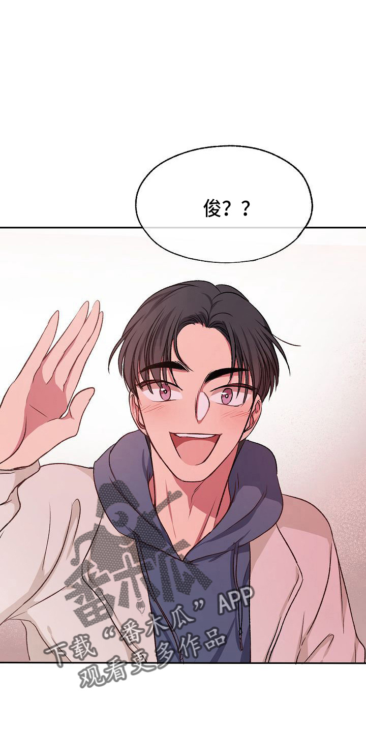 第22章：很好吃17
