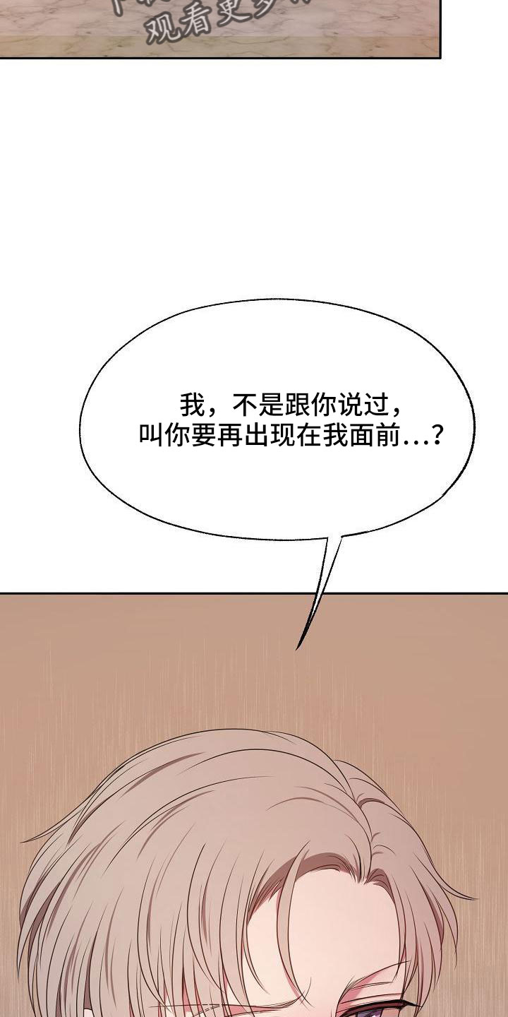 第50章：恶心24