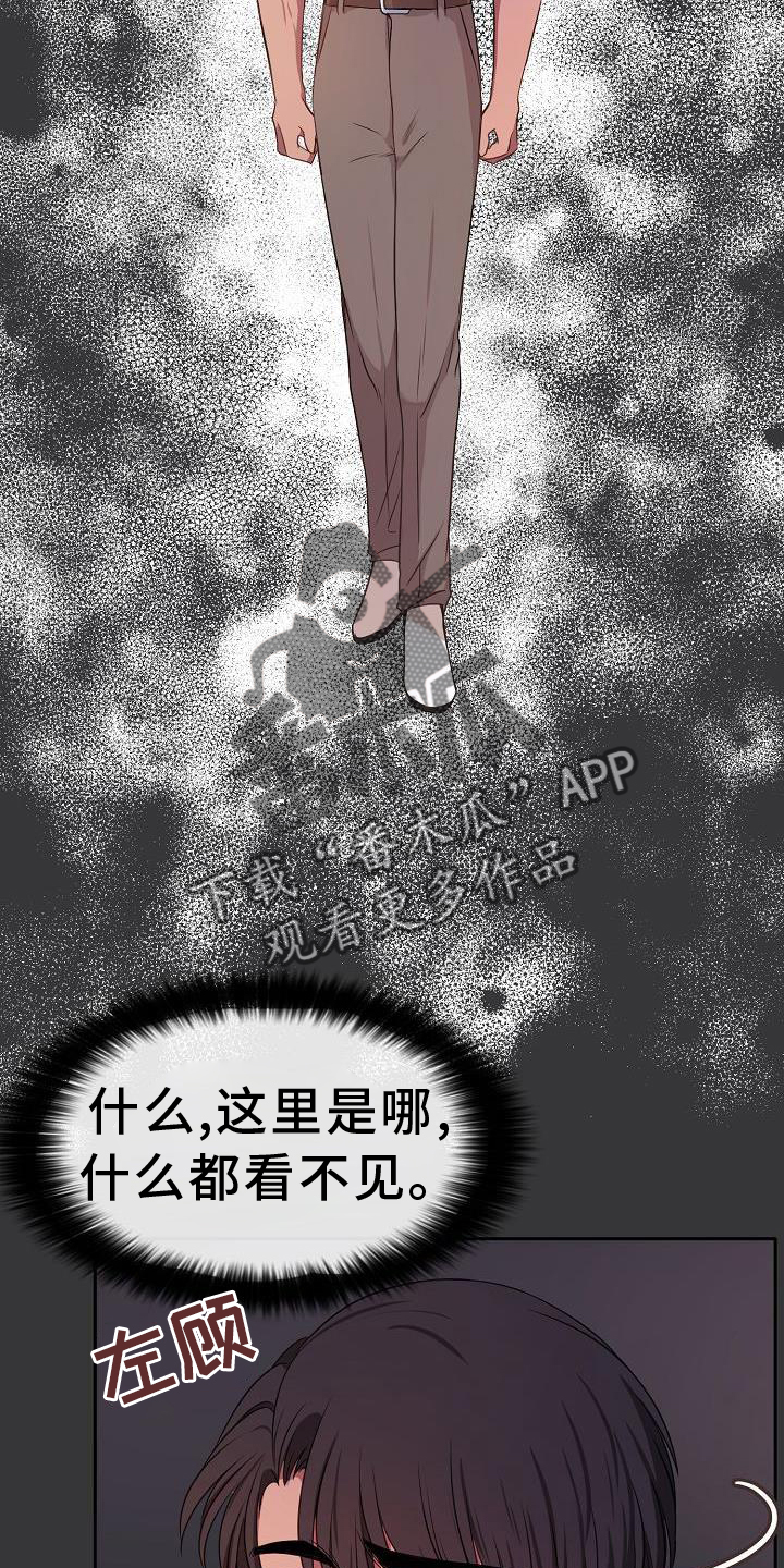 第63章：感动1